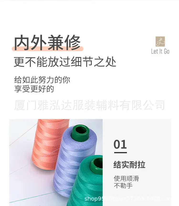 3000码_10.jpg