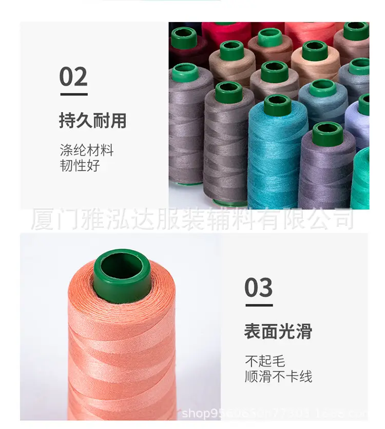 3000码_11.jpg
