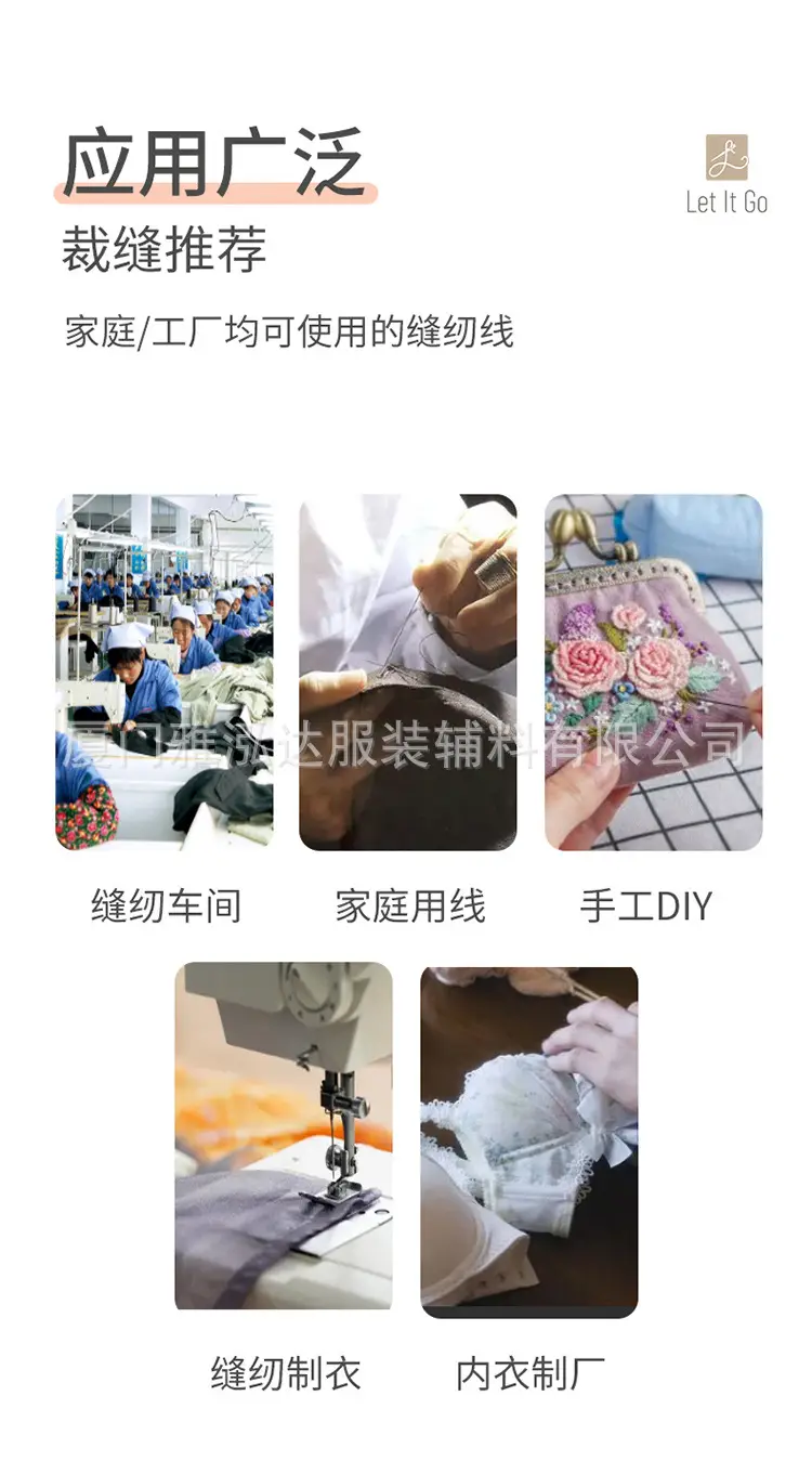 3000码_12.jpg