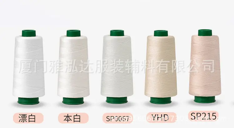 3000码_14.jpg