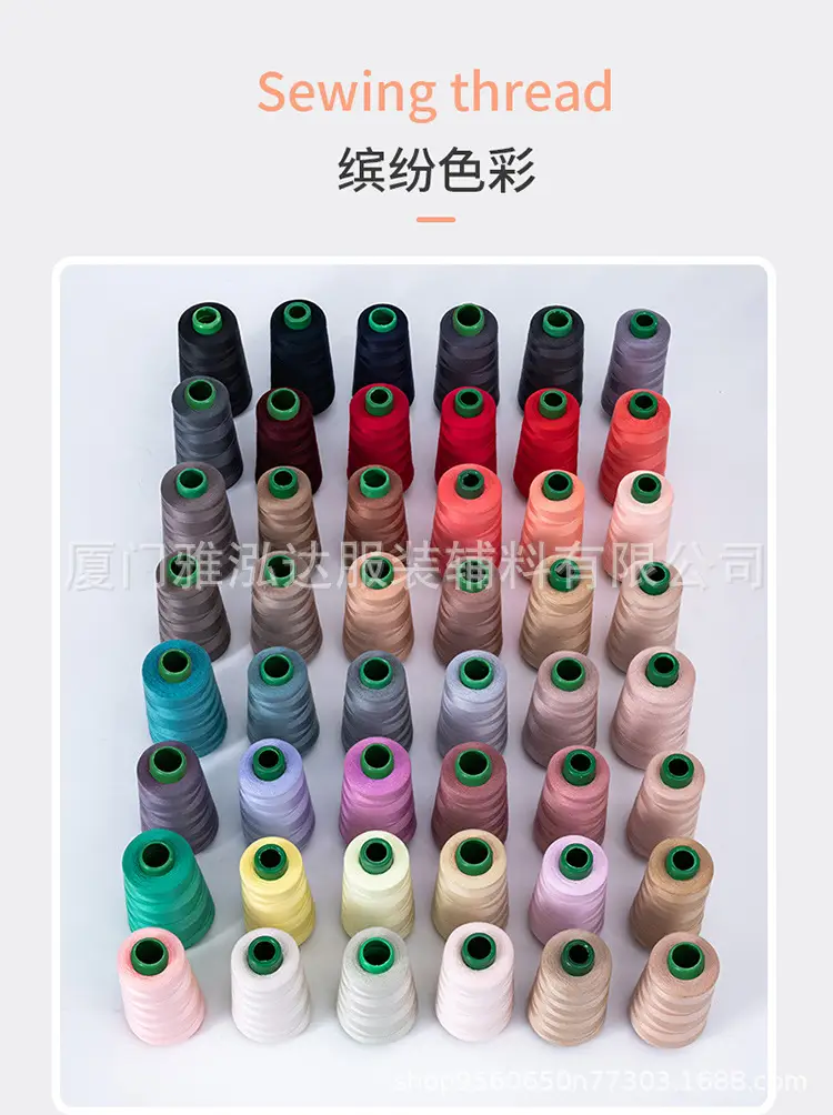 3000码_04.jpg
