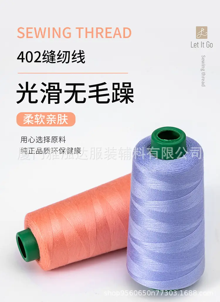 3000码_06.jpg