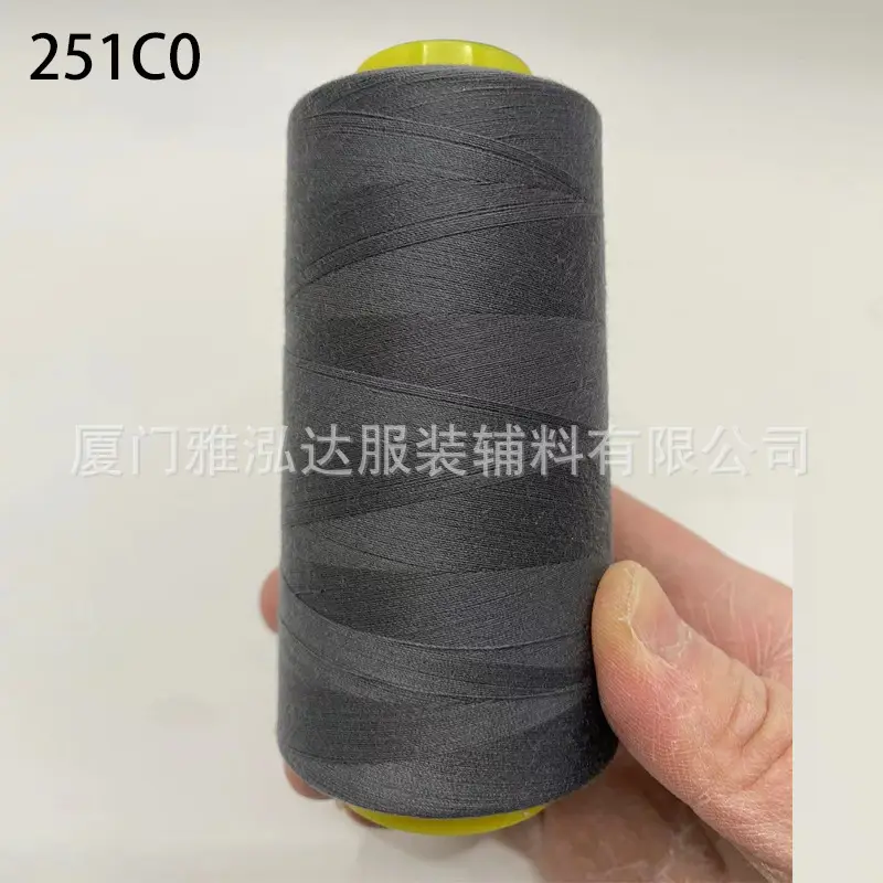 251C0.jpg