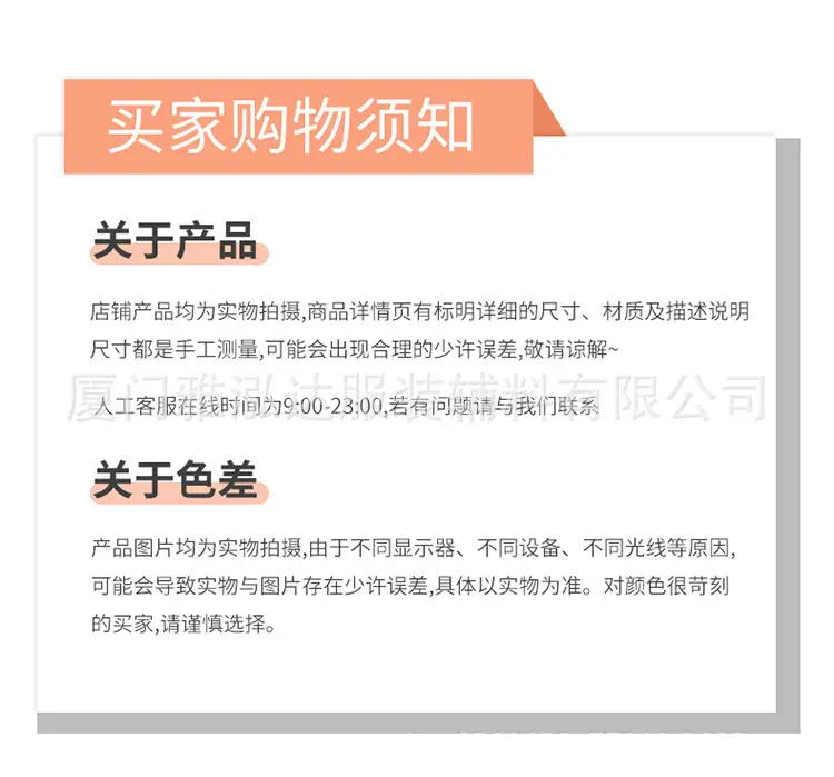 3000码_24.jpg