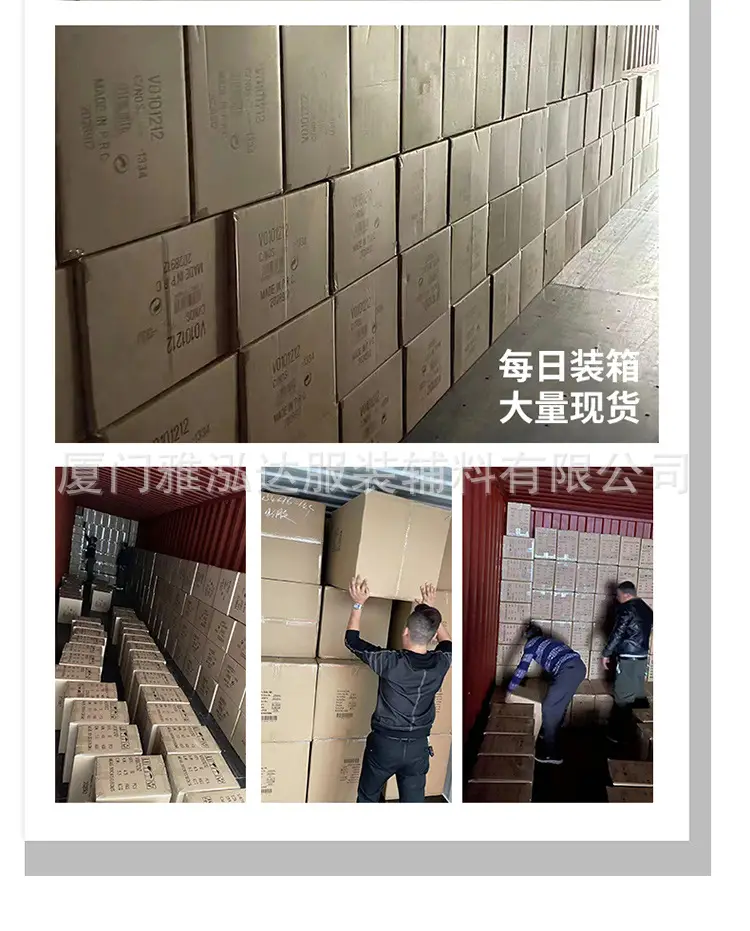 3000码_26.jpg