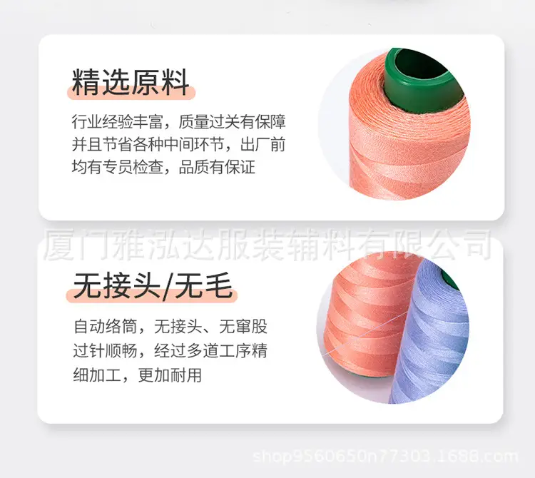 3000码_07.jpg