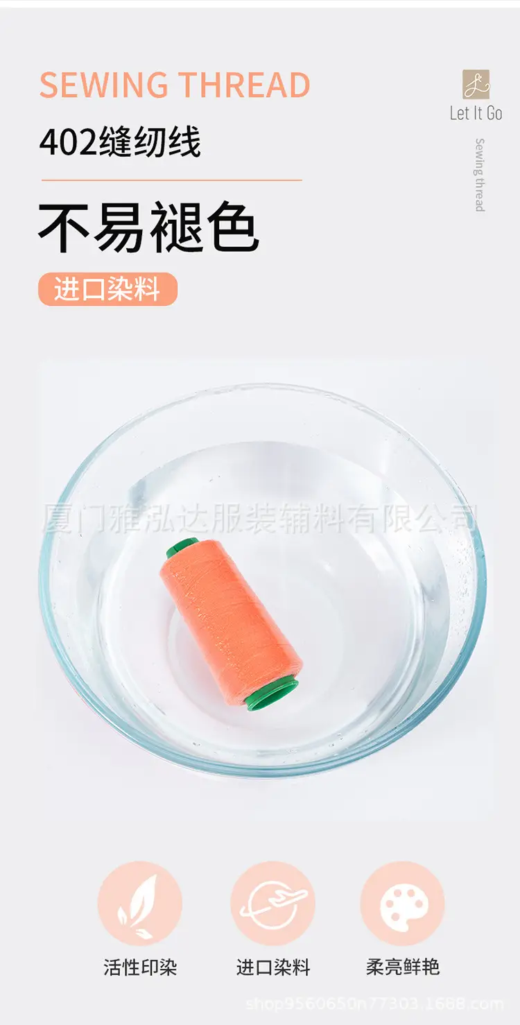 3000码_08.jpg