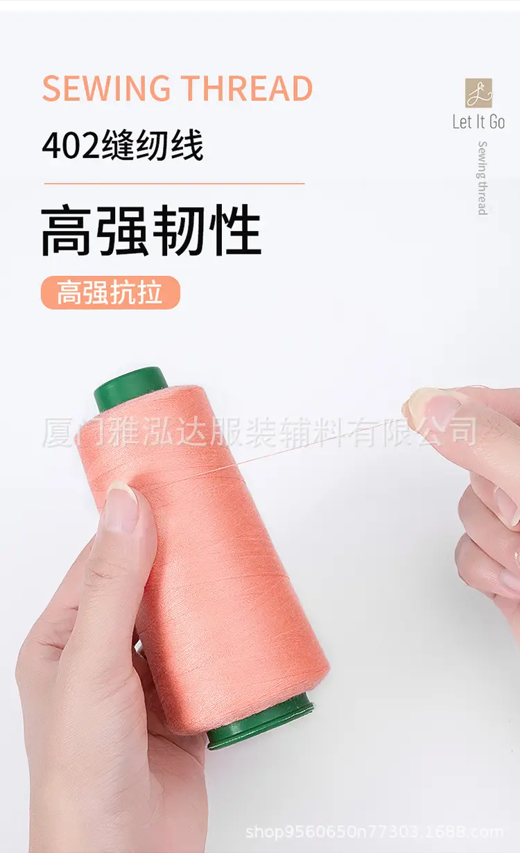 3000码_09.jpg