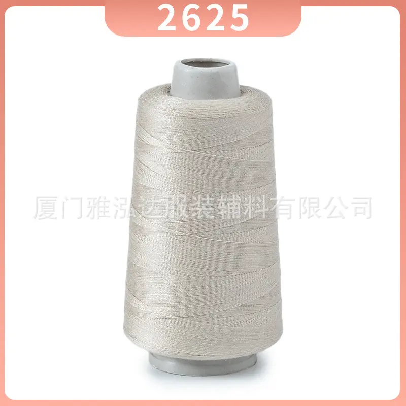 Sewing Thread Wholesale Pagoda Black and White Polyester Thread 402 Sewing Machine Thread High Speed Flat Car Overlock Sewing Thread 3000 Yards