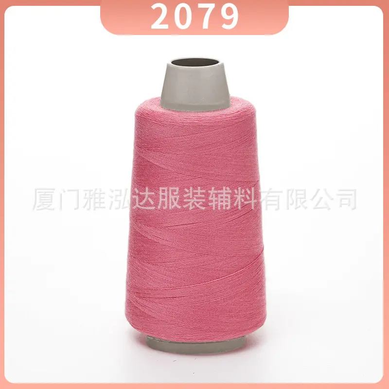 Sewing Thread Wholesale Pagoda Black and White Polyester Thread 402 Sewing Machine Thread High Speed Flat Car Overlock Sewing Thread 3000 Yards