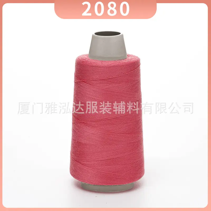 Sewing Thread Wholesale Pagoda Black and White Polyester Thread 402 Sewing Machine Thread High Speed Flat Car Overlock Sewing Thread 3000 Yards