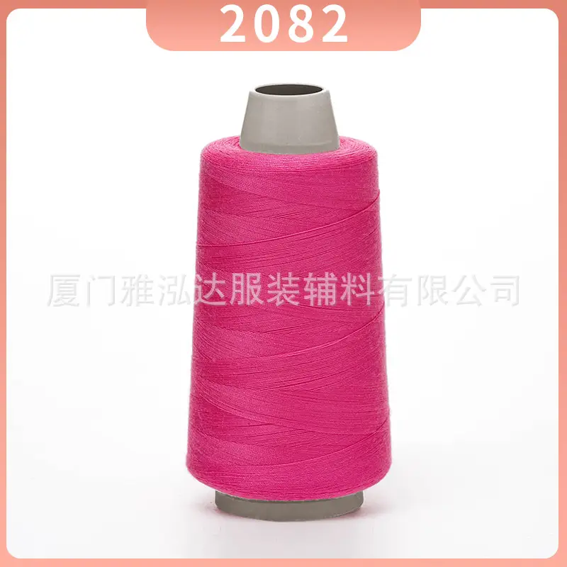 Sewing Thread Wholesale Pagoda Black and White Polyester Thread 402 Sewing Machine Thread High Speed Flat Car Overlock Sewing Thread 3000 Yards