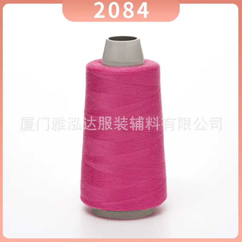 Sewing Thread Wholesale Pagoda Black and White Polyester Thread 402 Sewing Machine Thread High Speed Flat Car Overlock Sewing Thread 3000 Yards