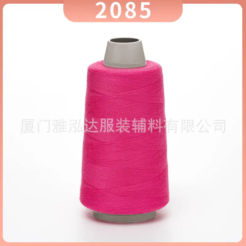 Sewing Thread Wholesale Pagoda Black and White Polyester Thread 402 Sewing Machine Thread High Speed Flat Car Overlock Sewing Thread 3000 Yards