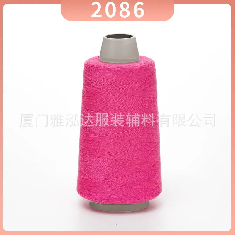 Sewing Thread Wholesale Pagoda Black and White Polyester Thread 402 Sewing Machine Thread High Speed Flat Car Overlock Sewing Thread 3000 Yards