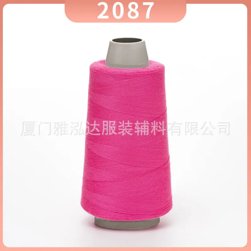 Sewing Thread Wholesale Pagoda Black and White Polyester Thread 402 Sewing Machine Thread High Speed Flat Car Overlock Sewing Thread 3000 Yards