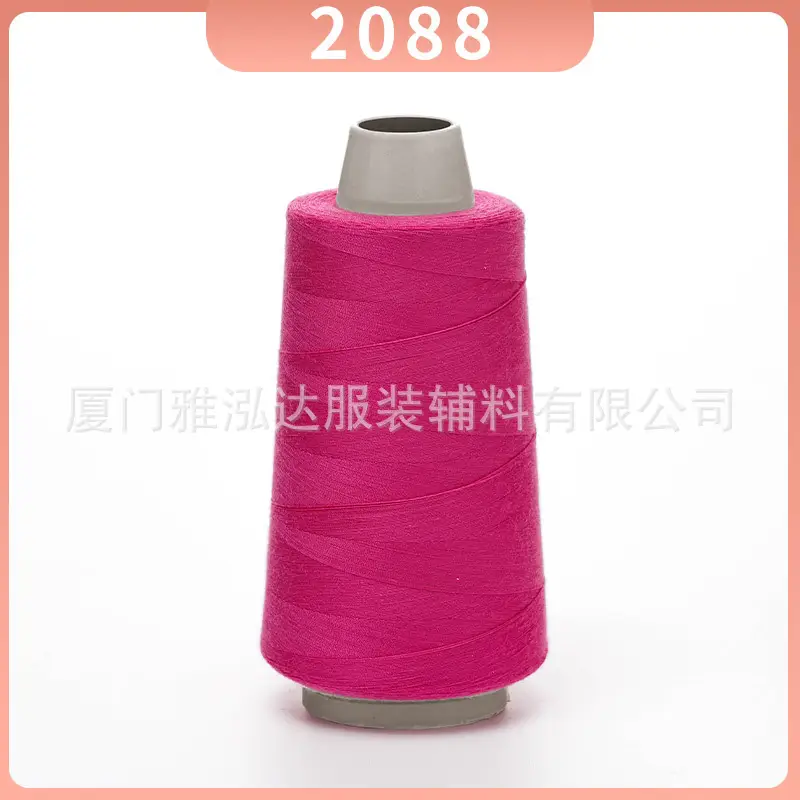 Sewing Thread Wholesale Pagoda Black and White Polyester Thread 402 Sewing Machine Thread High Speed Flat Car Overlock Sewing Thread 3000 Yards