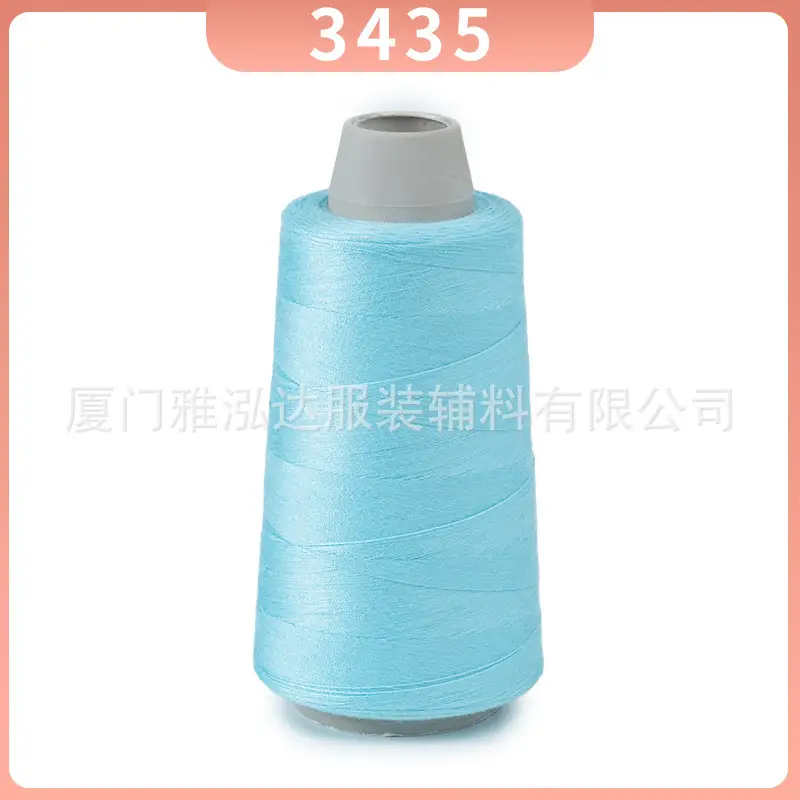 Sewing Thread Wholesale Pagoda Black and White Polyester Thread 402 Sewing Machine Thread High Speed Flat Car Overlock Sewing Thread 3000 Yards