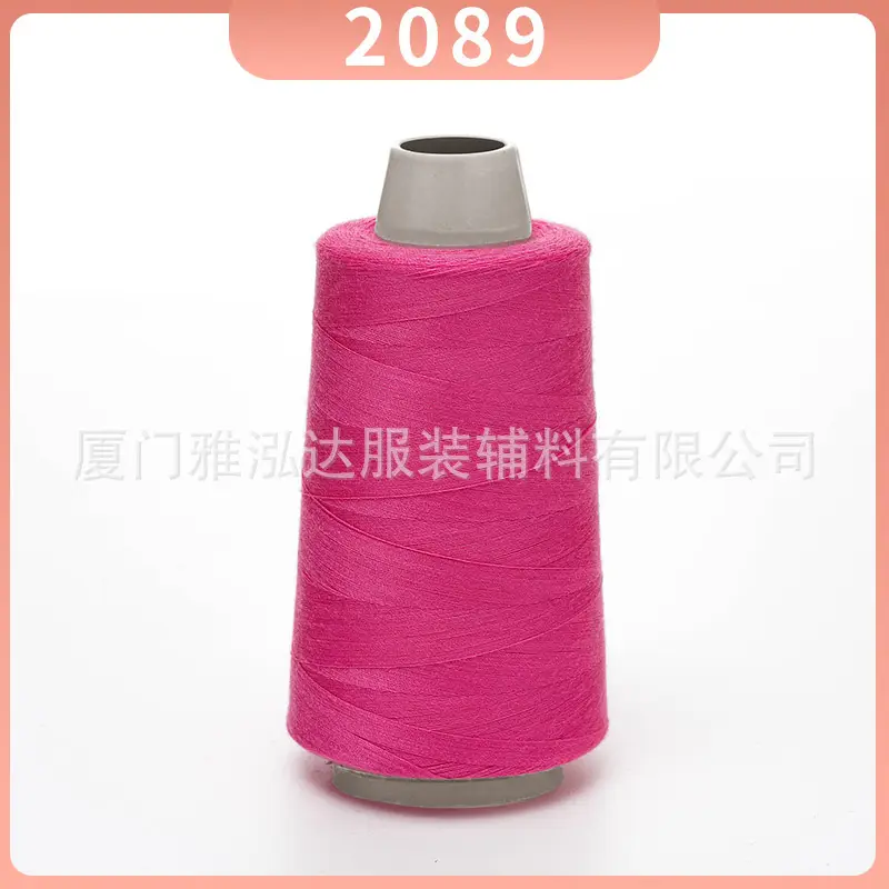 Sewing Thread Wholesale Pagoda Black and White Polyester Thread 402 Sewing Machine Thread High Speed Flat Car Overlock Sewing Thread 3000 Yards