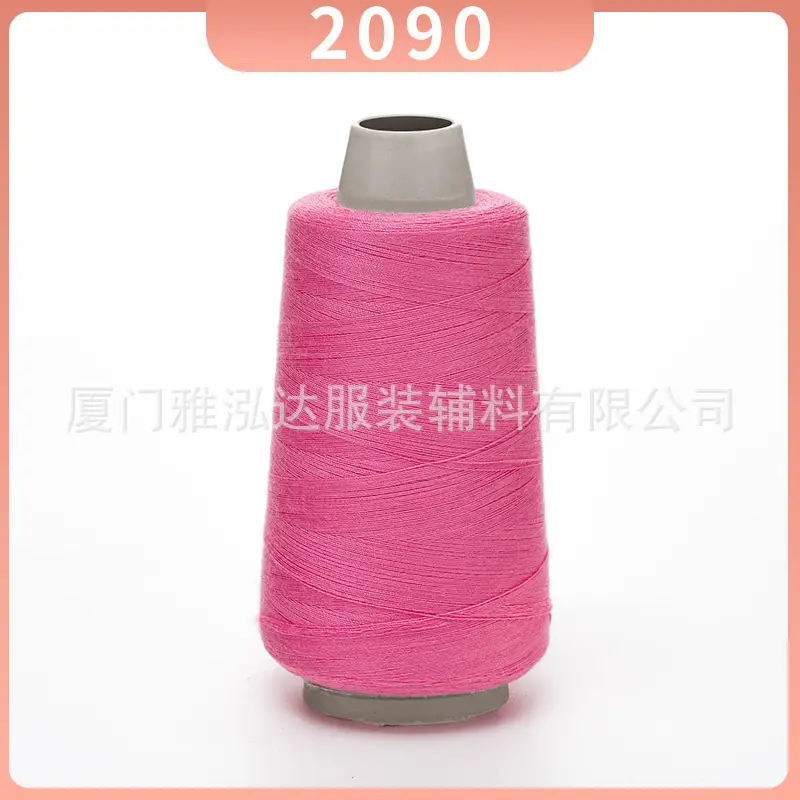 Sewing Thread Wholesale Pagoda Black and White Polyester Thread 402 Sewing Machine Thread High Speed Flat Car Overlock Sewing Thread 3000 Yards