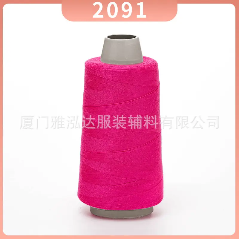 Sewing Thread Wholesale Pagoda Black and White Polyester Thread 402 Sewing Machine Thread High Speed Flat Car Overlock Sewing Thread 3000 Yards