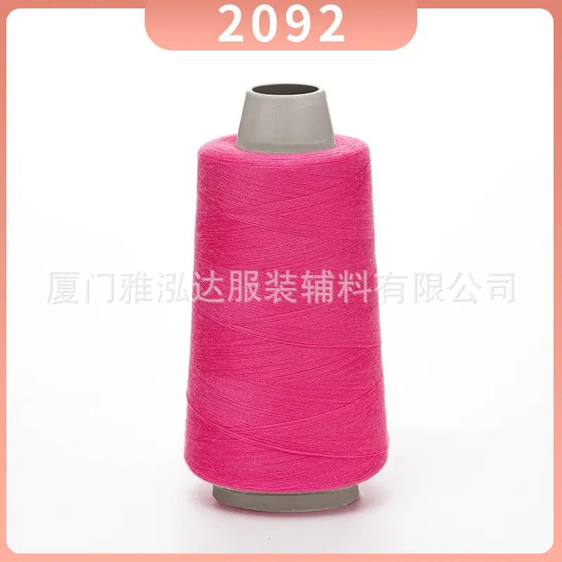 Sewing Thread Wholesale Pagoda Black and White Polyester Thread 402 Sewing Machine Thread High Speed Flat Car Overlock Sewing Thread 3000 Yards