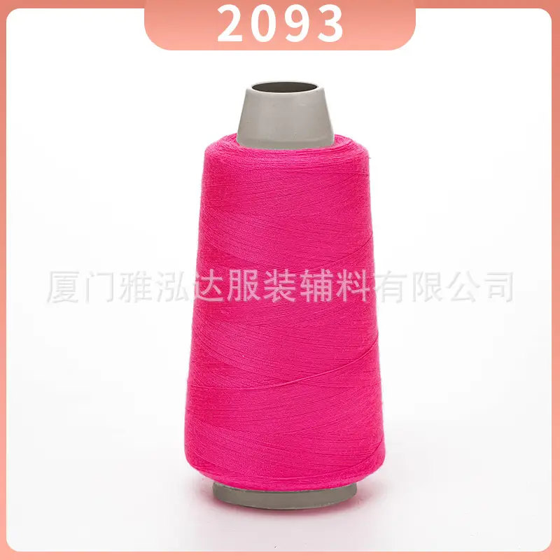 Sewing Thread Wholesale Pagoda Black and White Polyester Thread 402 Sewing Machine Thread High Speed Flat Car Overlock Sewing Thread 3000 Yards