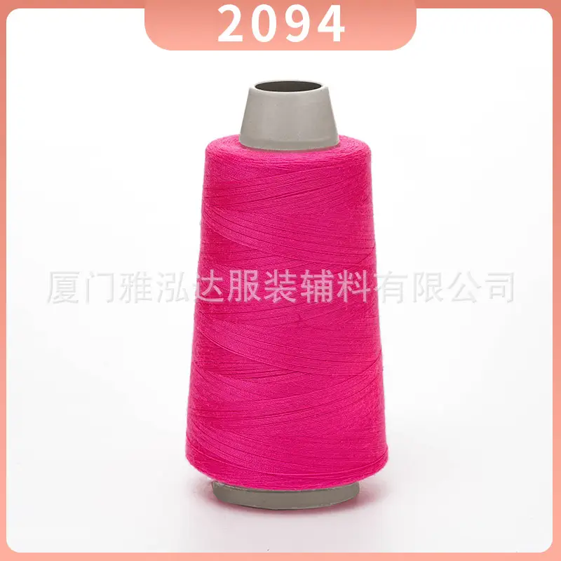 Sewing Thread Wholesale Pagoda Black and White Polyester Thread 402 Sewing Machine Thread High Speed Flat Car Overlock Sewing Thread 3000 Yards