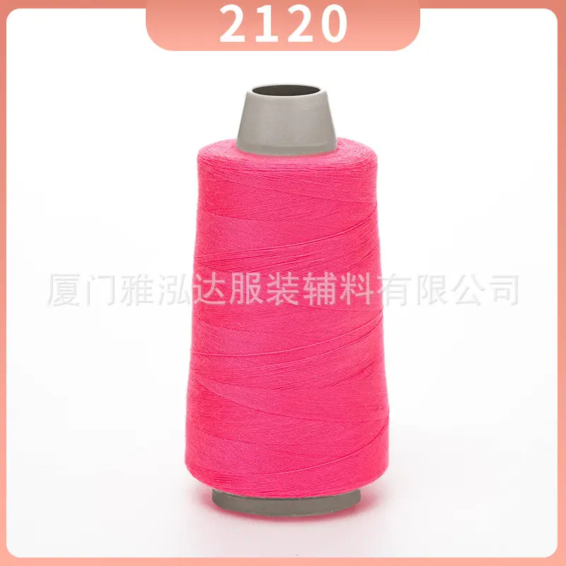 Sewing Thread Wholesale Pagoda Black and White Polyester Thread 402 Sewing Machine Thread High Speed Flat Car Overlock Sewing Thread 3000 Yards