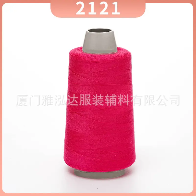 Sewing Thread Wholesale Pagoda Black and White Polyester Thread 402 Sewing Machine Thread High Speed Flat Car Overlock Sewing Thread 3000 Yards
