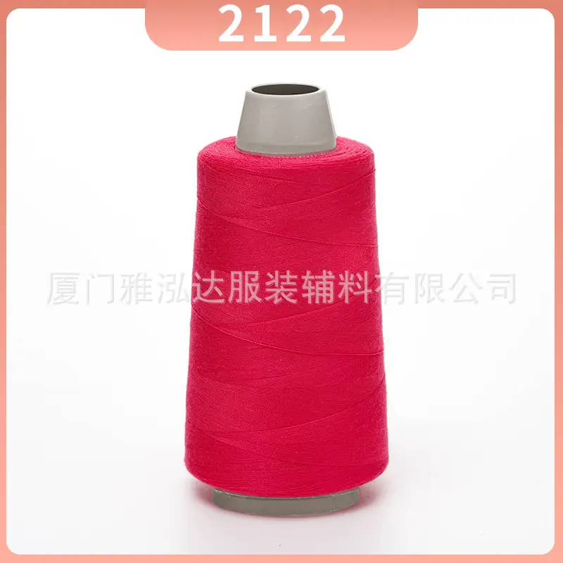 Sewing Thread Wholesale Pagoda Black and White Polyester Thread 402 Sewing Machine Thread High Speed Flat Car Overlock Sewing Thread 3000 Yards