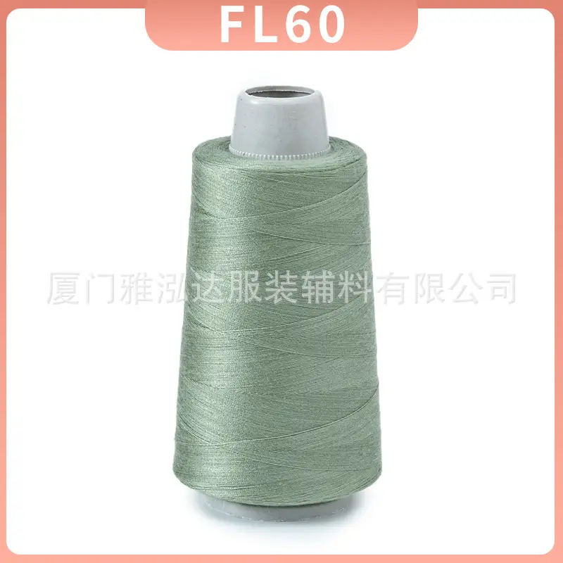 Sewing Thread Wholesale Pagoda Black and White Polyester Thread 402 Sewing Machine Thread High Speed Flat Car Overlock Sewing Thread 3000 Yards