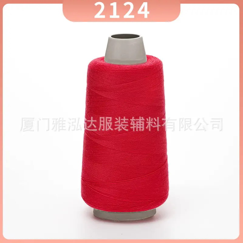 Sewing Thread Wholesale Pagoda Black and White Polyester Thread 402 Sewing Machine Thread High Speed Flat Car Overlock Sewing Thread 3000 Yards