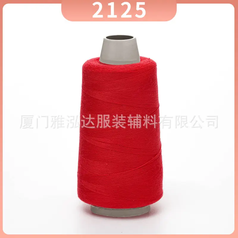 Sewing Thread Wholesale Pagoda Black and White Polyester Thread 402 Sewing Machine Thread High Speed Flat Car Overlock Sewing Thread 3000 Yards