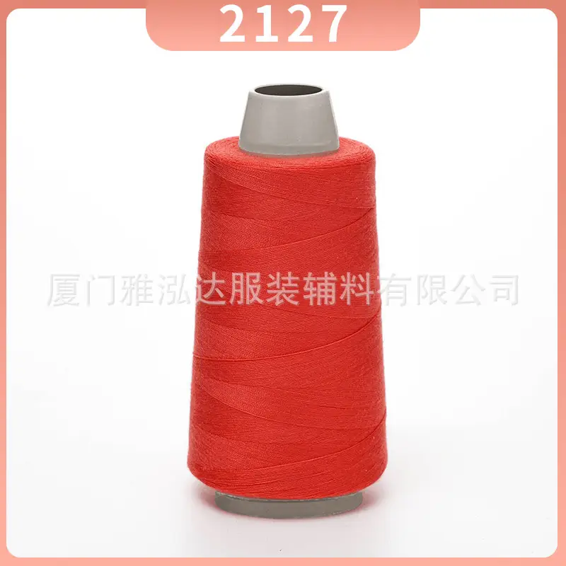 Sewing Thread Wholesale Pagoda Black and White Polyester Thread 402 Sewing Machine Thread High Speed Flat Car Overlock Sewing Thread 3000 Yards