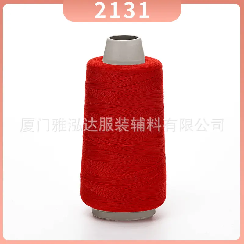 Sewing Thread Wholesale Pagoda Black and White Polyester Thread 402 Sewing Machine Thread High Speed Flat Car Overlock Sewing Thread 3000 Yards