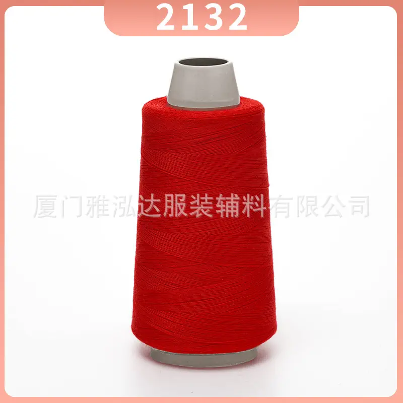 Sewing Thread Wholesale Pagoda Black and White Polyester Thread 402 Sewing Machine Thread High Speed Flat Car Overlock Sewing Thread 3000 Yards