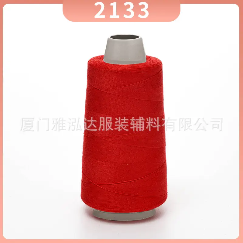 Sewing Thread Wholesale Pagoda Black and White Polyester Thread 402 Sewing Machine Thread High Speed Flat Car Overlock Sewing Thread 3000 Yards