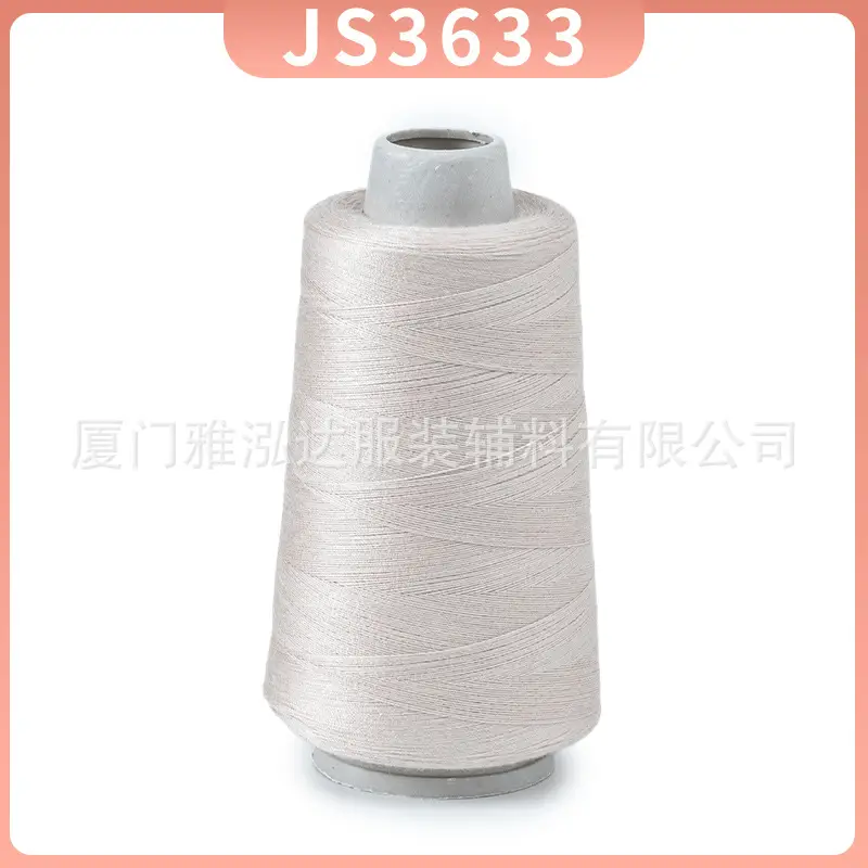 Sewing Thread Wholesale Pagoda Black and White Polyester Thread 402 Sewing Machine Thread High Speed Flat Car Overlock Sewing Thread 3000 Yards