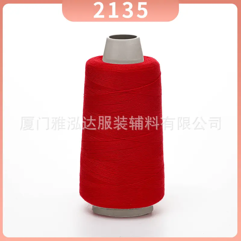 Sewing Thread Wholesale Pagoda Black and White Polyester Thread 402 Sewing Machine Thread High Speed Flat Car Overlock Sewing Thread 3000 Yards