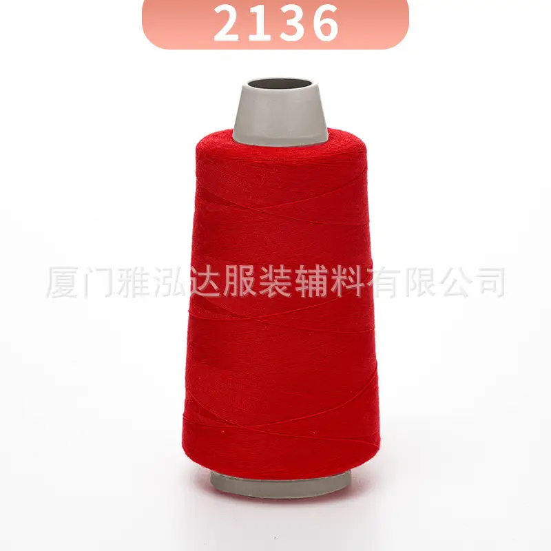 Sewing Thread Wholesale Pagoda Black and White Polyester Thread 402 Sewing Machine Thread High Speed Flat Car Overlock Sewing Thread 3000 Yards