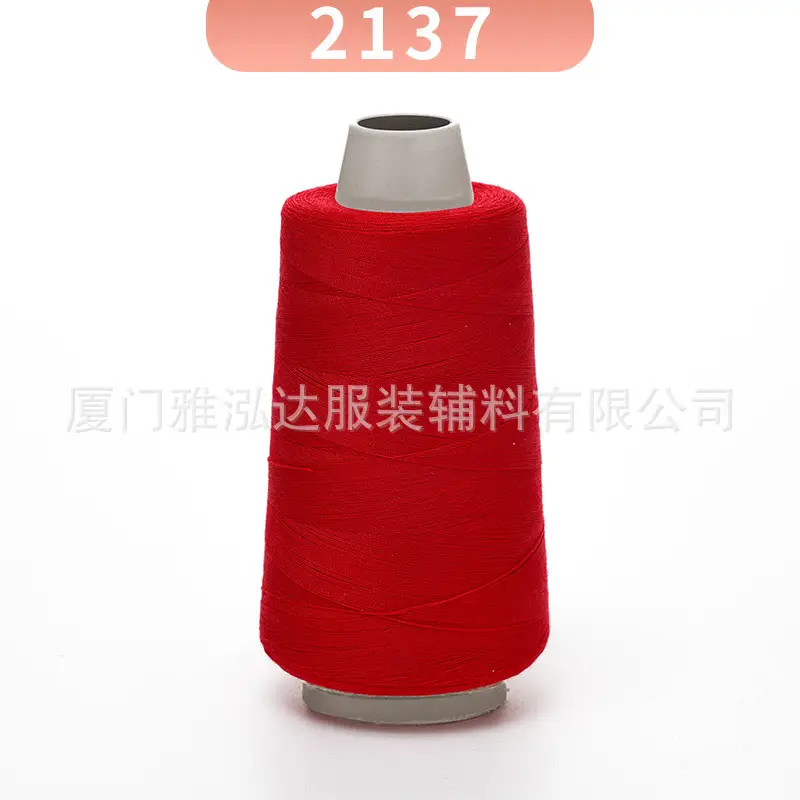 Sewing Thread Wholesale Pagoda Black and White Polyester Thread 402 Sewing Machine Thread High Speed Flat Car Overlock Sewing Thread 3000 Yards