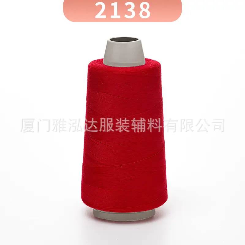 Sewing Thread Wholesale Pagoda Black and White Polyester Thread 402 Sewing Machine Thread High Speed Flat Car Overlock Sewing Thread 3000 Yards