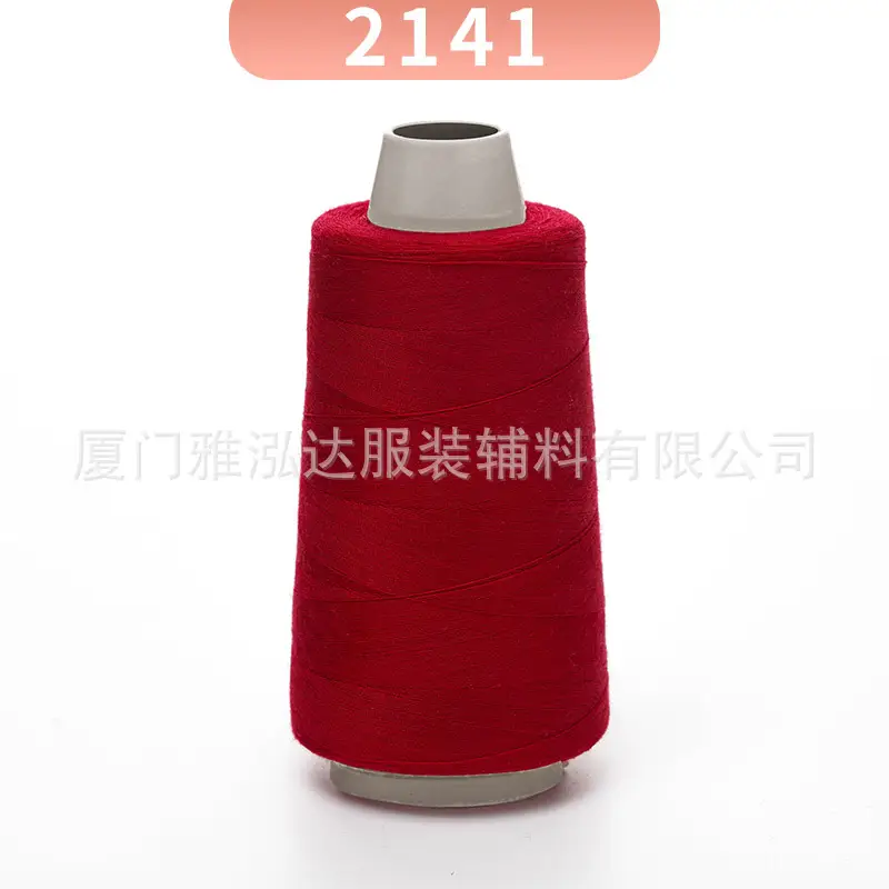 Sewing Thread Wholesale Pagoda Black and White Polyester Thread 402 Sewing Machine Thread High Speed Flat Car Overlock Sewing Thread 3000 Yards