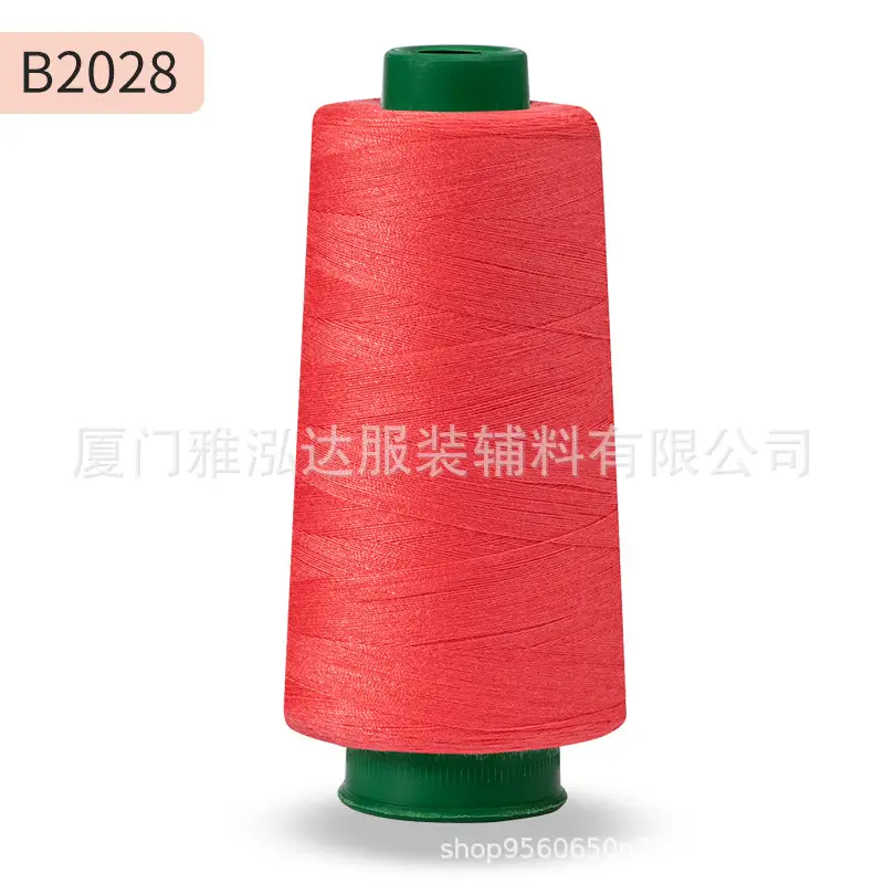 Sewing Thread Wholesale Pagoda Black and White Polyester Thread 402 Sewing Machine Thread High Speed Flat Car Overlock Sewing Thread 3000 Yards