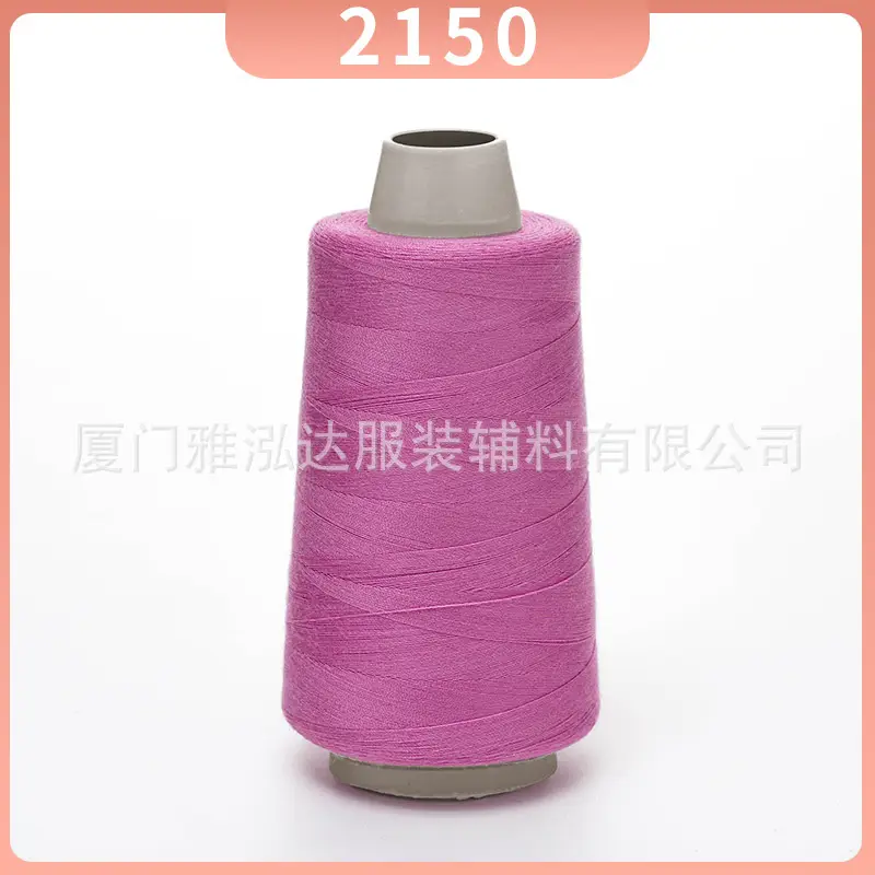 Sewing Thread Wholesale Pagoda Black and White Polyester Thread 402 Sewing Machine Thread High Speed Flat Car Overlock Sewing Thread 3000 Yards