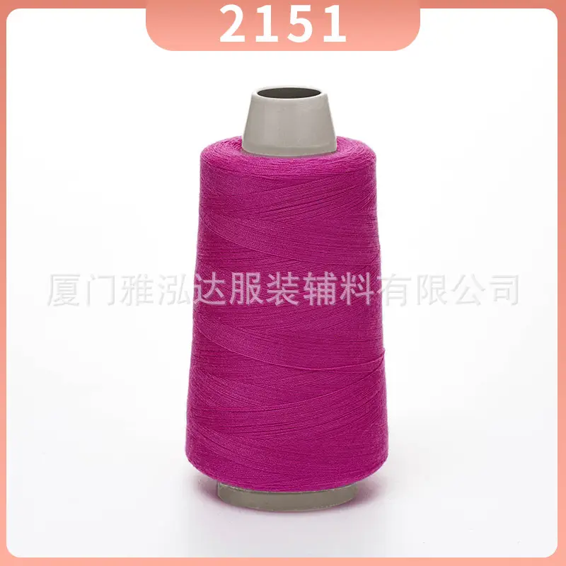 Sewing Thread Wholesale Pagoda Black and White Polyester Thread 402 Sewing Machine Thread High Speed Flat Car Overlock Sewing Thread 3000 Yards