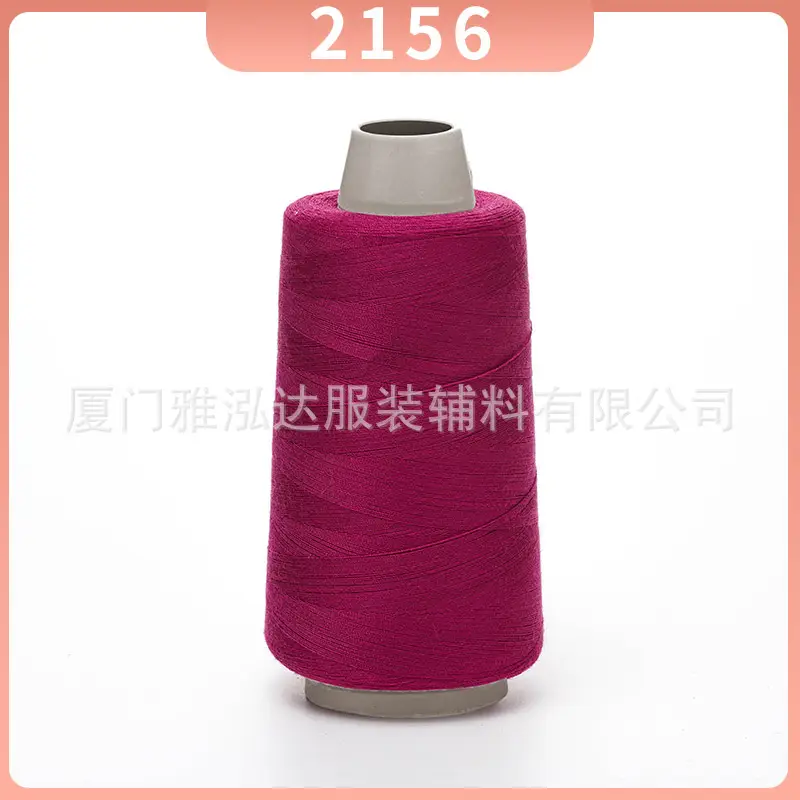 Sewing Thread Wholesale Pagoda Black and White Polyester Thread 402 Sewing Machine Thread High Speed Flat Car Overlock Sewing Thread 3000 Yards