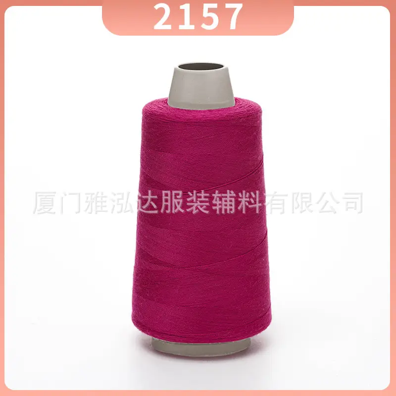 Sewing Thread Wholesale Pagoda Black and White Polyester Thread 402 Sewing Machine Thread High Speed Flat Car Overlock Sewing Thread 3000 Yards