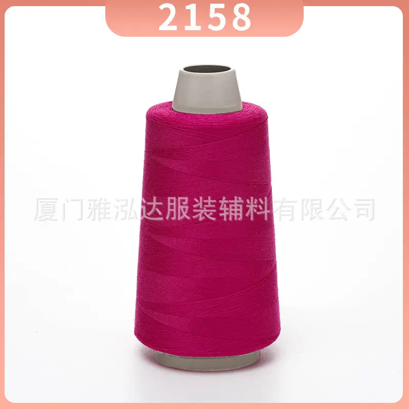 Sewing Thread Wholesale Pagoda Black and White Polyester Thread 402 Sewing Machine Thread High Speed Flat Car Overlock Sewing Thread 3000 Yards